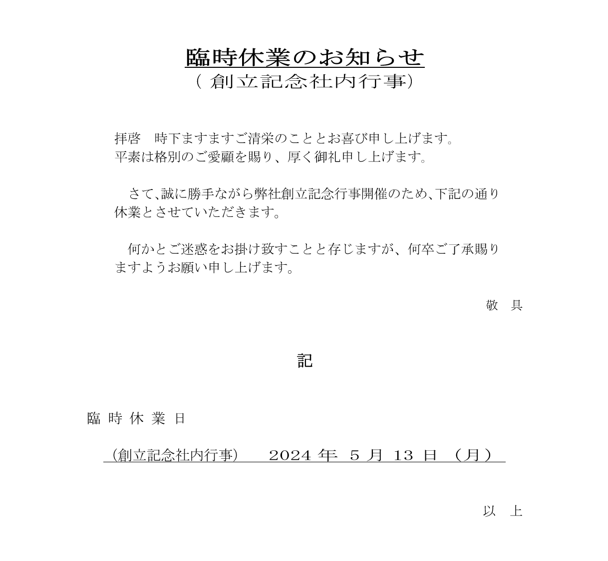 19472778c968d8da54efbbafad7306